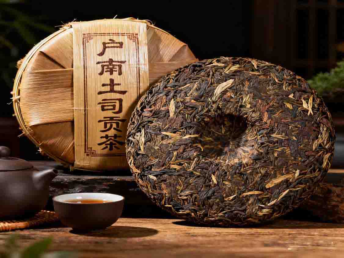 戶(hù)南土司貢茶產(chǎn)品系列